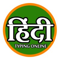 Hindi Typing Online-logo