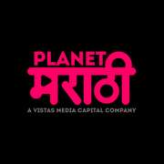 Planet Marathi-logo