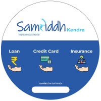 Samriddh Kendra-logo