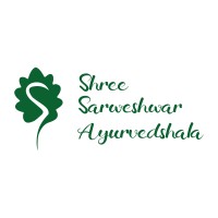 Shree Sarweshwar Ayurvedshala-logo