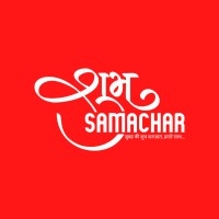 Shubh Samachar-logo