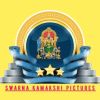 Swarna Kamakshi Pictures LLP-logo