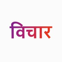 VICHAR AI-logo
