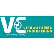 Vishwakarma Engineering-logo